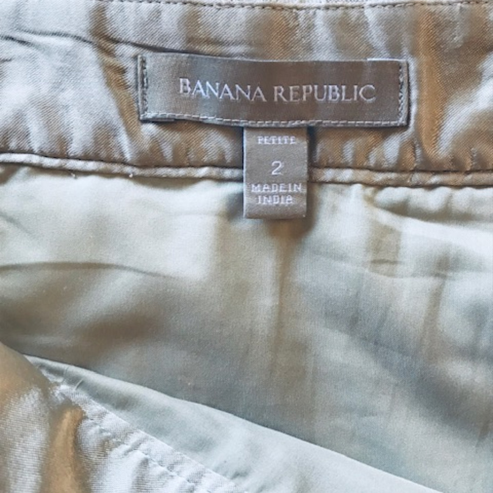 Banana Republic Metalic and Off White Skirt - Picture 4 of 5